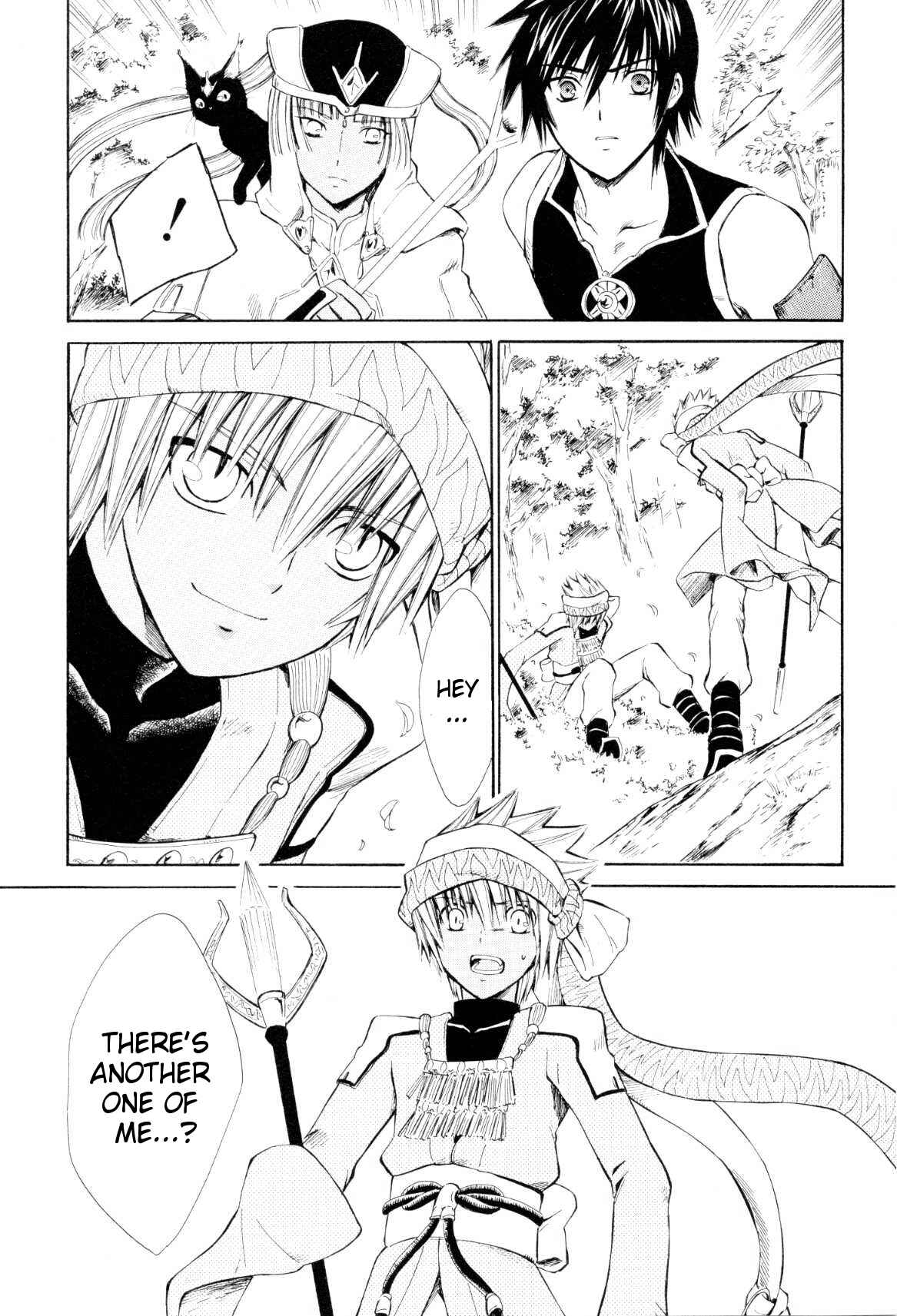 Page 36 Chapter 3 Ar tonelico -arpeggio-
