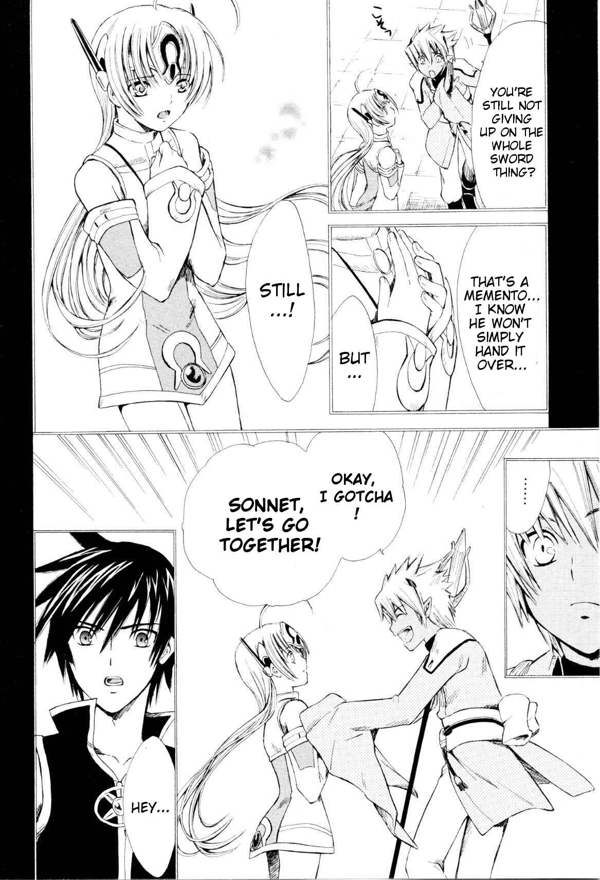 Page 6 Chapter 3 Ar tonelico -arpeggio-
