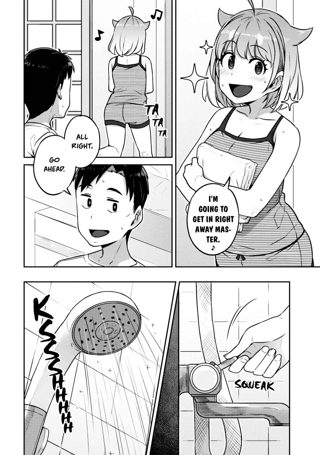 Page 5 Chapter 13 Inukai-san Chi no Oshikake JK