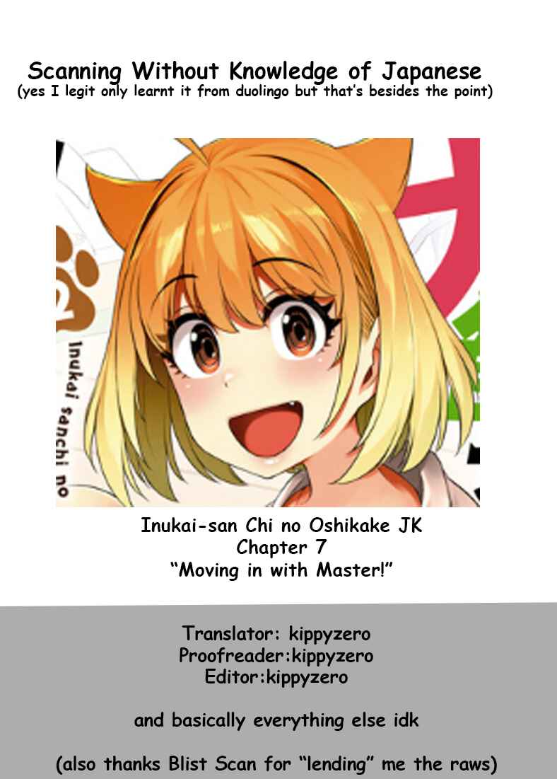 Page 1 Chapter 7 Inukai-san Chi no Oshikake JK