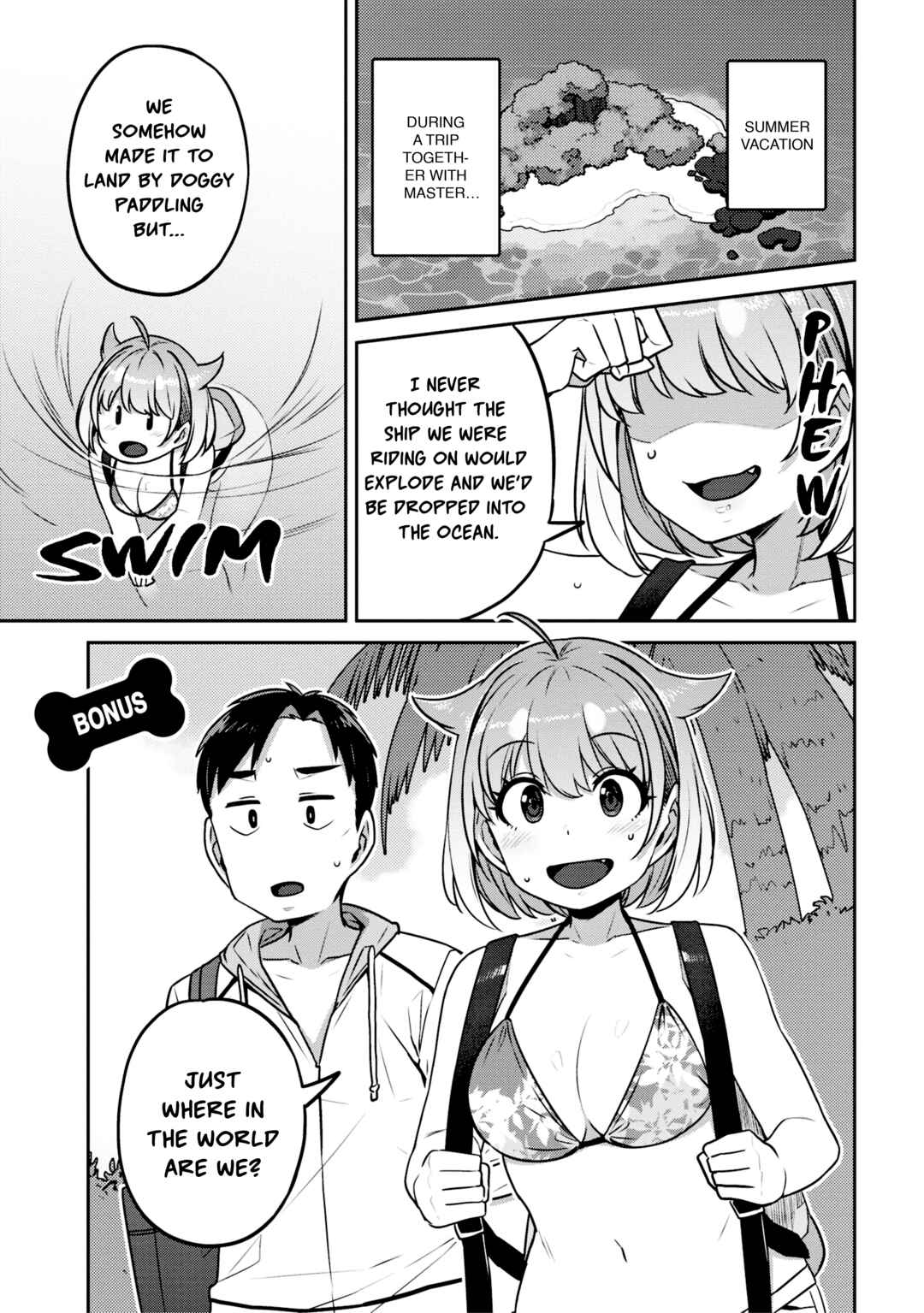 Page 1 Chapter 10.5 Inukai-san Chi no Oshikake JK