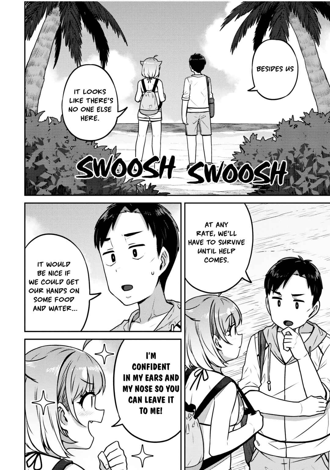 Page 2 Chapter 10.5 Inukai-san Chi no Oshikake JK
