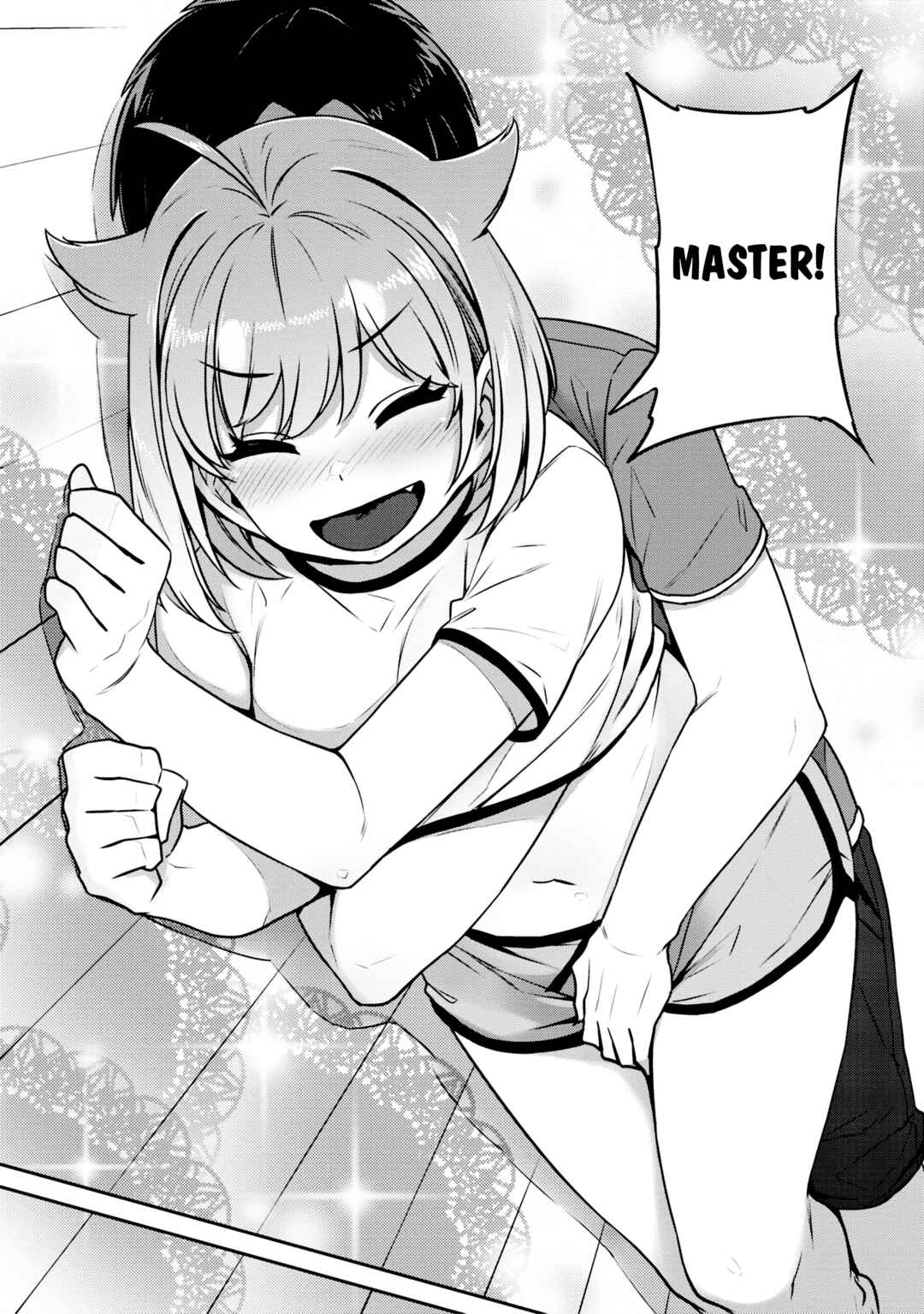 Page 12 Chapter 11 Inukai-san Chi no Oshikake JK
