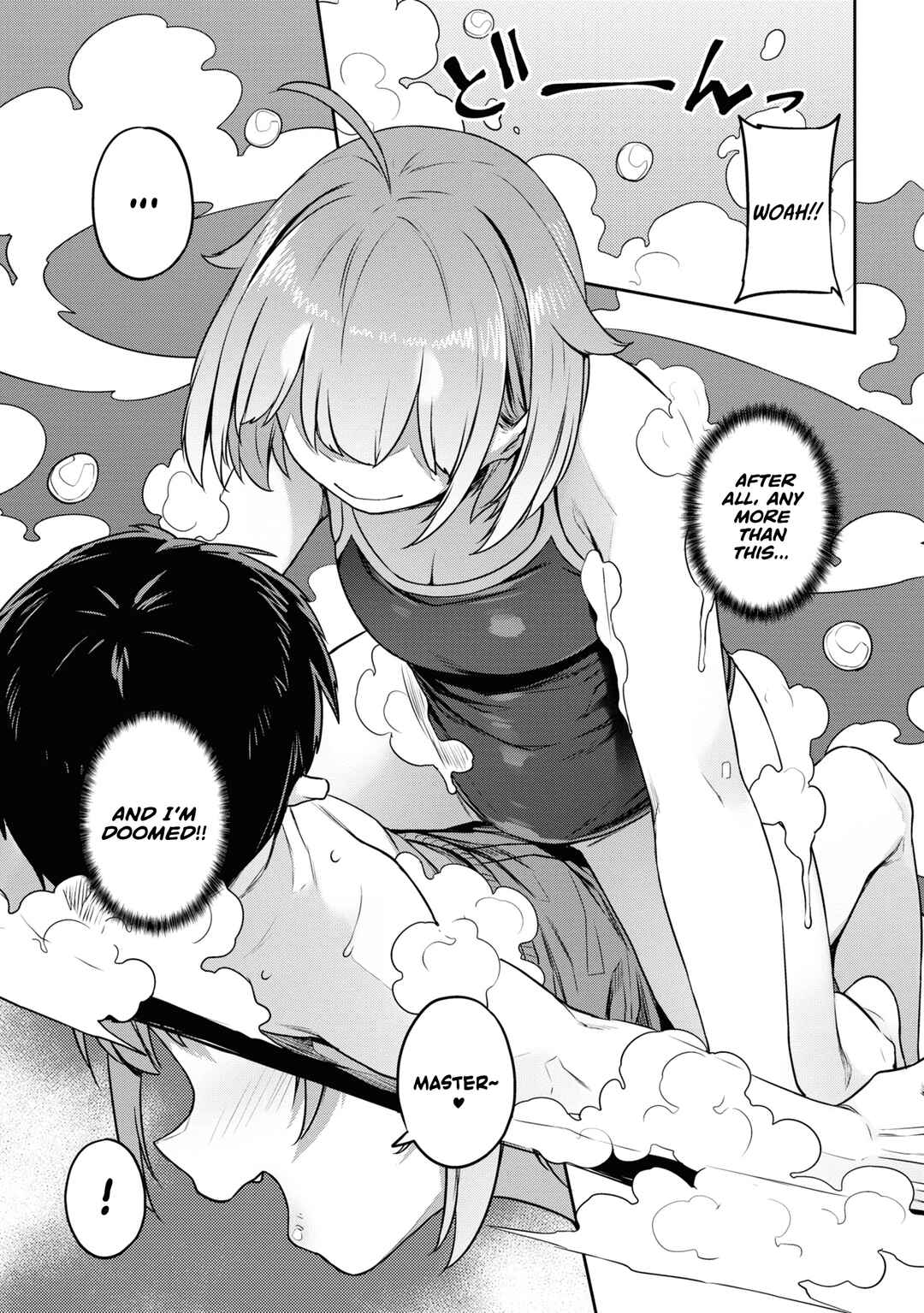 Page 16 Chapter 2 Inukai-san Chi no Oshikake JK
