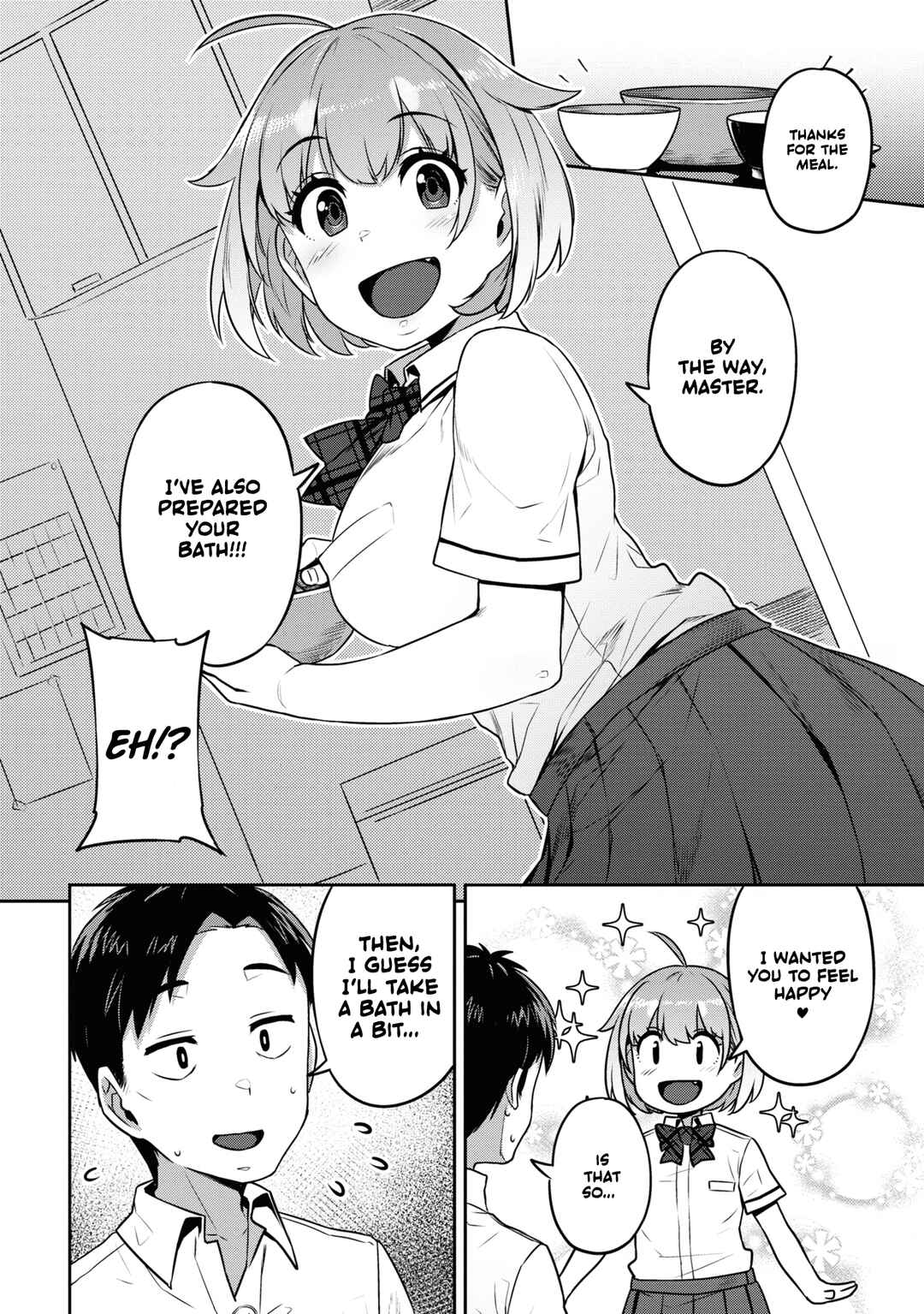 Page 5 Chapter 2 Inukai-san Chi no Oshikake JK