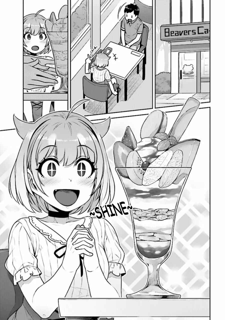 Page 12 Chapter 6 Inukai-san Chi no Oshikake JK