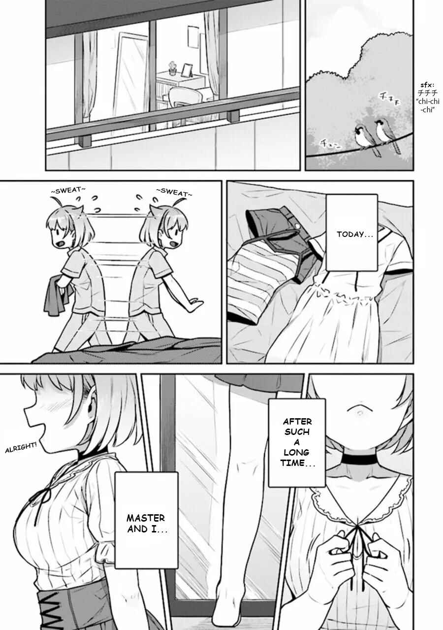 Page 2 Chapter 6 Inukai-san Chi no Oshikake JK