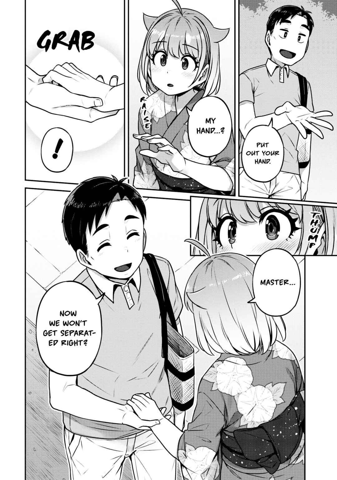 Page 15 Chapter 14 Inukai-san Chi no Oshikake JK