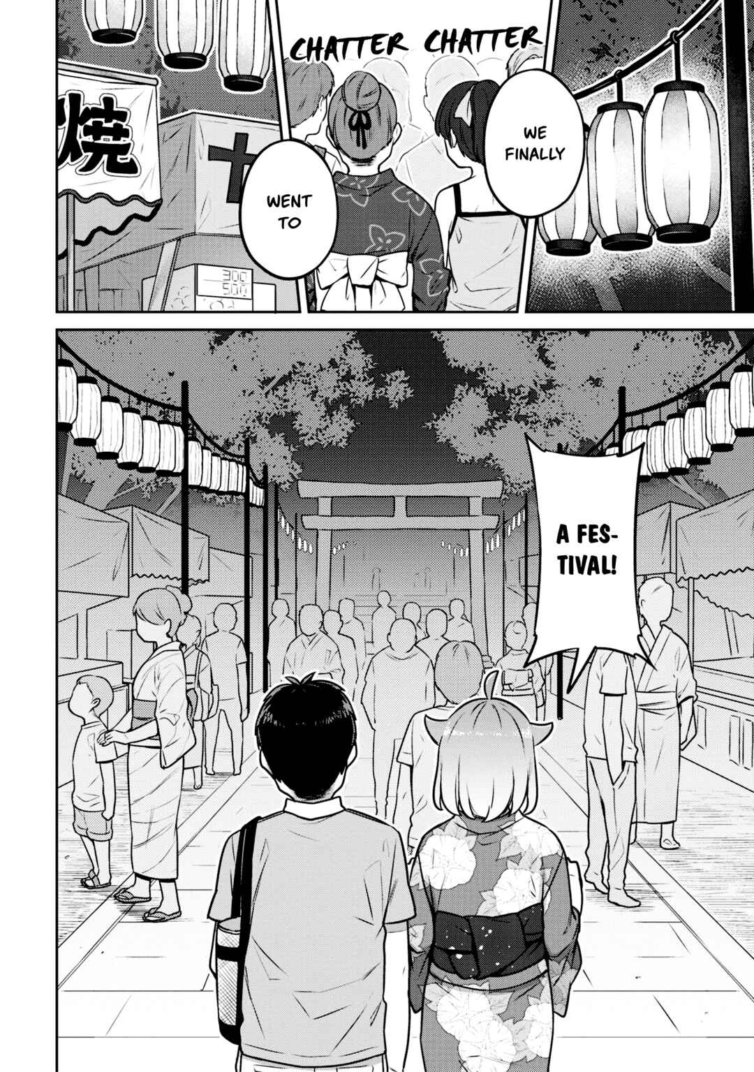 Page 3 Chapter 14 Inukai-san Chi no Oshikake JK