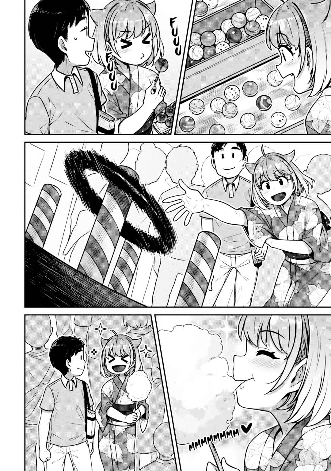 Page 5 Chapter 14 Inukai-san Chi no Oshikake JK