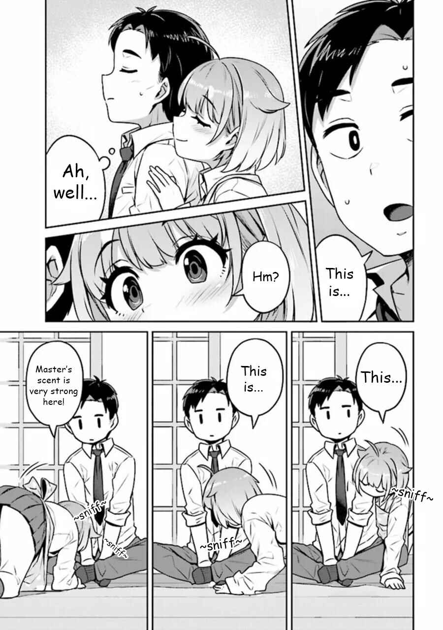 Page 15 Chapter 3 Inukai-san Chi no Oshikake JK