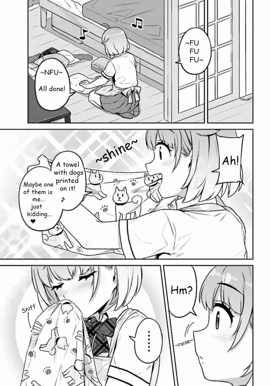 Page 3 Chapter 3 Inukai-san Chi no Oshikake JK