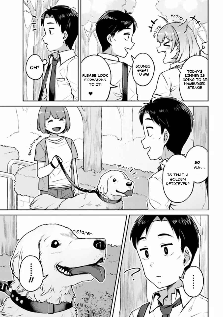 Page 4 Chapter 4 Inukai-san Chi no Oshikake JK