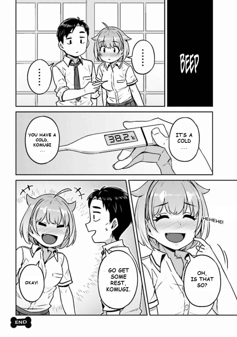 Page 15 Chapter 5 Inukai-san Chi no Oshikake JK