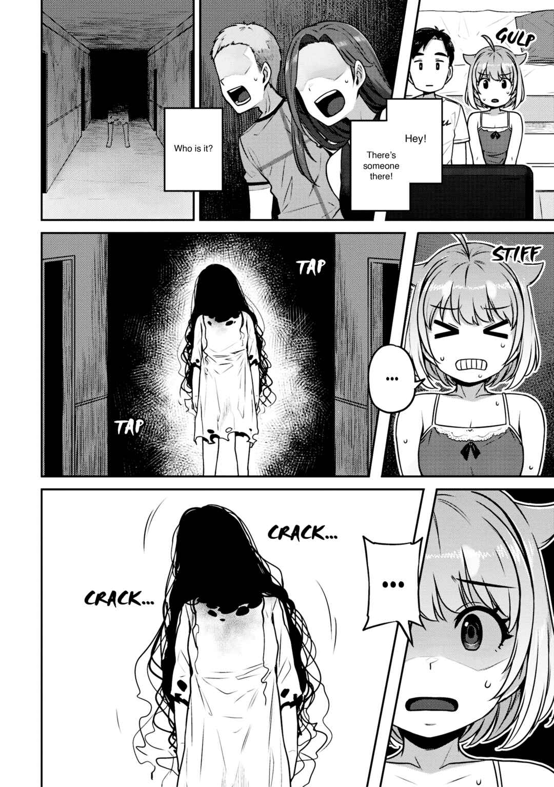 Page 5 Chapter 12 Inukai-san Chi no Oshikake JK