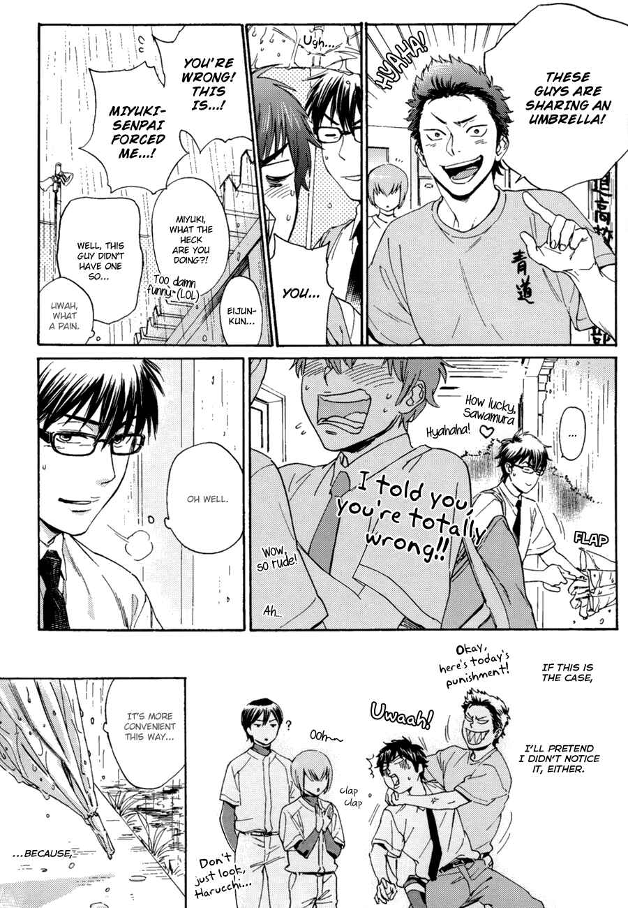Page 14 Chapter Unknown_b153 Ace of Diamond - Singin in the Rain (Doujinshi)