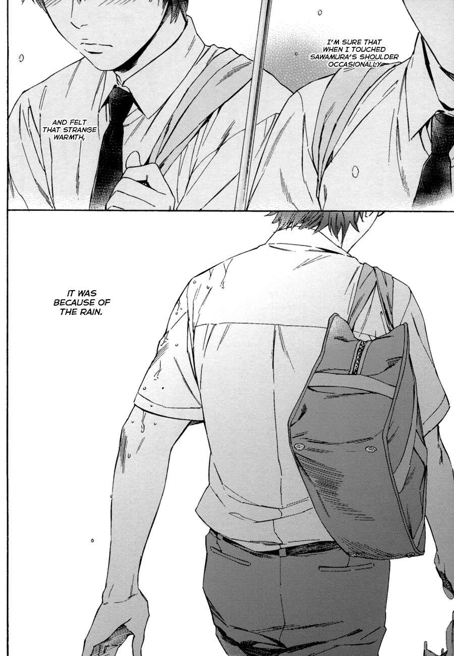 Page 15 Chapter Unknown_b153 Ace of Diamond - Singin in the Rain (Doujinshi)
