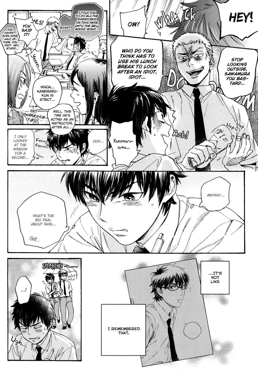 Page 19 Chapter Unknown_b153 Ace of Diamond - Singin in the Rain (Doujinshi)