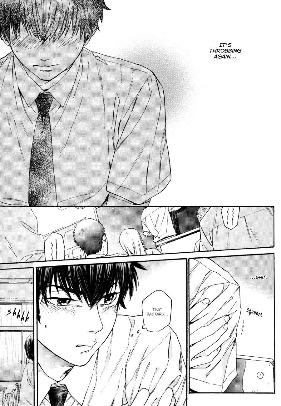 Page 22 Chapter Unknown_b153 Ace of Diamond - Singin in the Rain (Doujinshi)