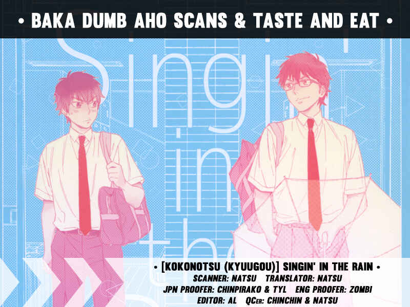 Page 27 Chapter Unknown_b153 Ace of Diamond - Singin in the Rain (Doujinshi)