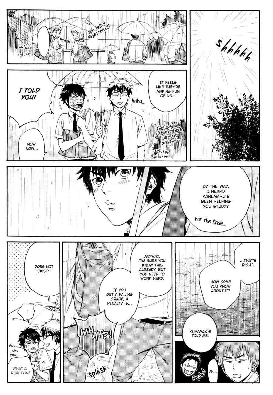 Page 9 Chapter Unknown_b153 Ace of Diamond - Singin in the Rain (Doujinshi)