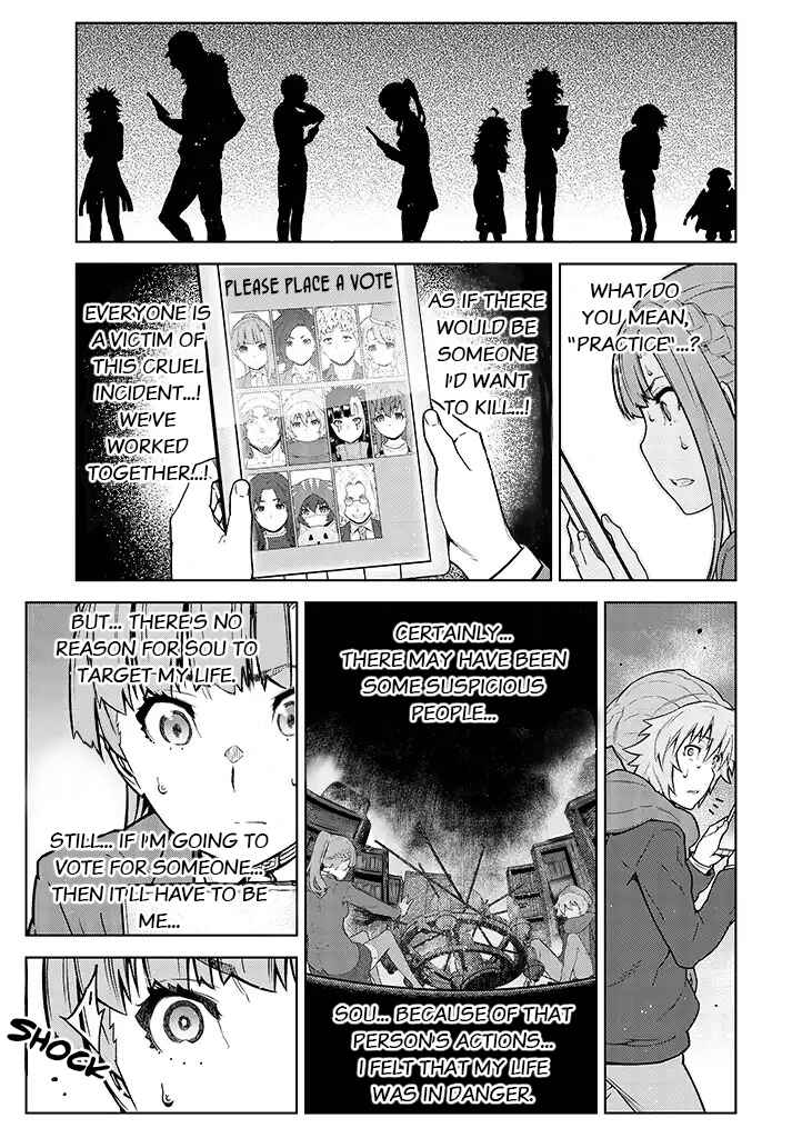 Page 12 Chapter 7 Your Turn to Die: Majority Vote Death Game