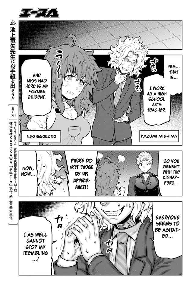 Page 10 Chapter 3 Your Turn to Die: Majority Vote Death Game