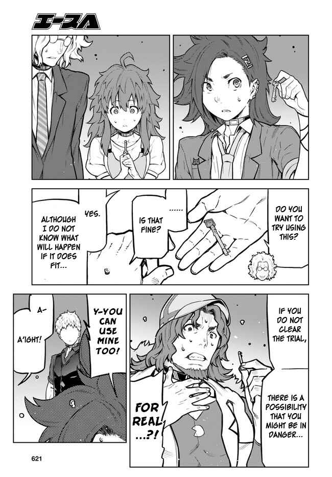 Page 16 Chapter 3 Your Turn to Die: Majority Vote Death Game