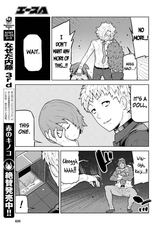 Page 24 Chapter 3 Your Turn to Die: Majority Vote Death Game