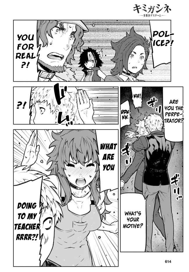 Page 9 Chapter 3 Your Turn to Die: Majority Vote Death Game