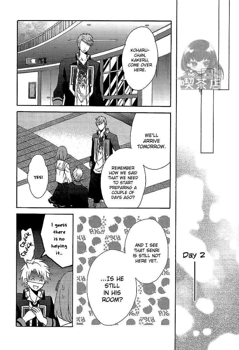 Page 17 Chapter 6 Norn 9 - Norn + Nonet