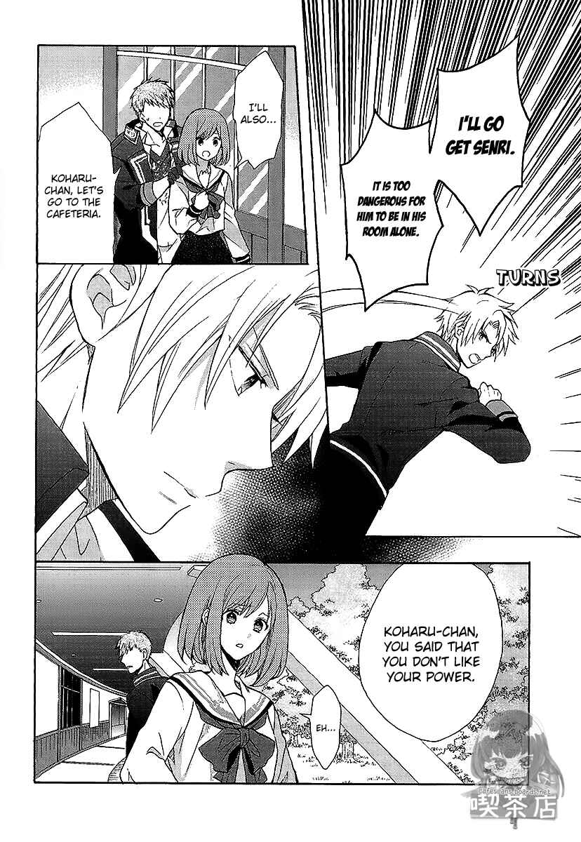 Page 19 Chapter 6 Norn 9 - Norn + Nonet