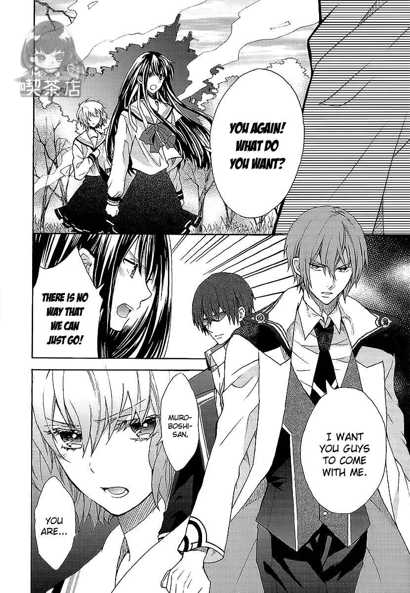 Page 21 Chapter 6 Norn 9 - Norn + Nonet