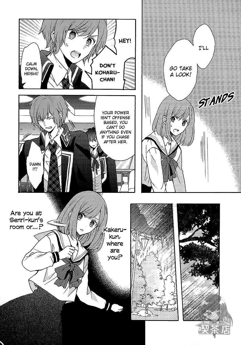 Page 25 Chapter 6 Norn 9 - Norn + Nonet