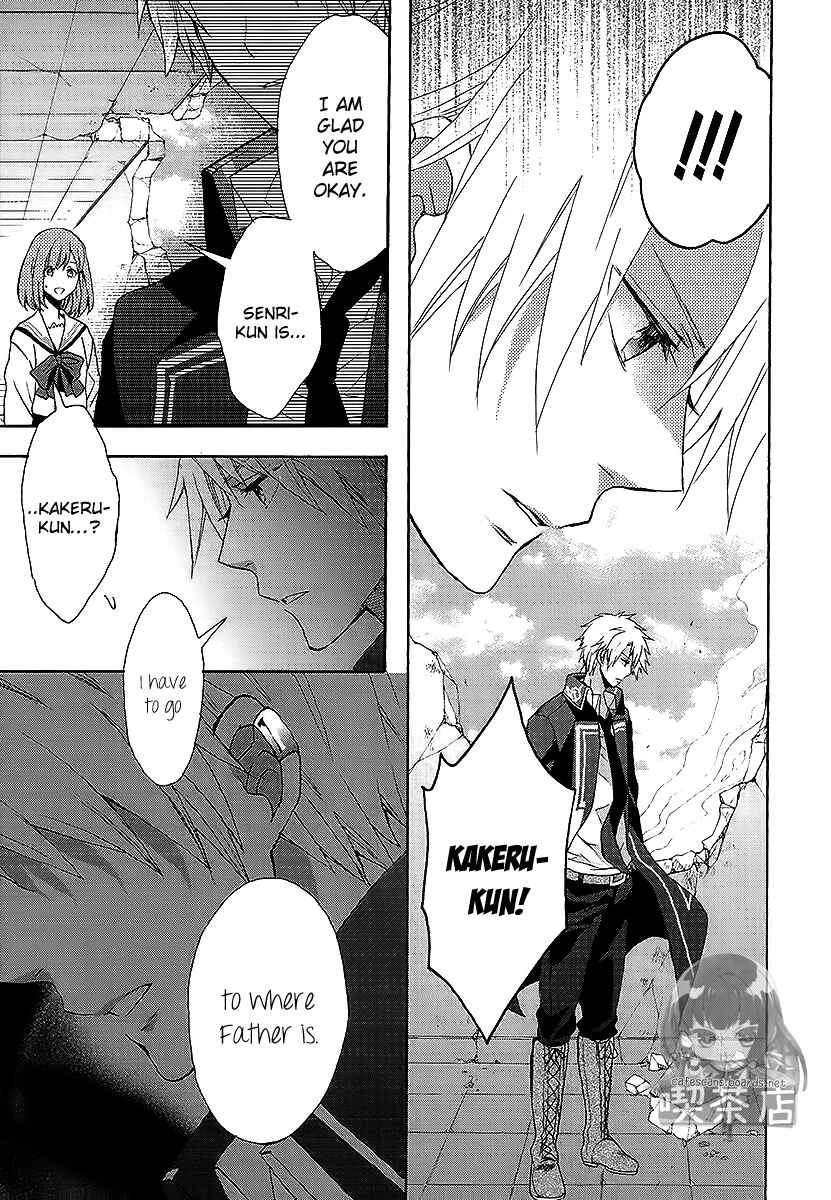 Page 26 Chapter 6 Norn 9 - Norn + Nonet