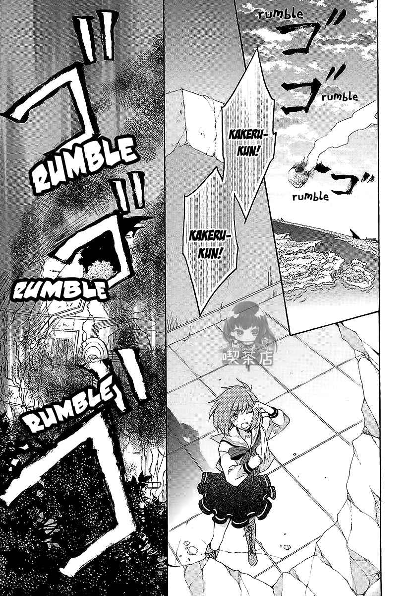 Page 32 Chapter 6 Norn 9 - Norn + Nonet