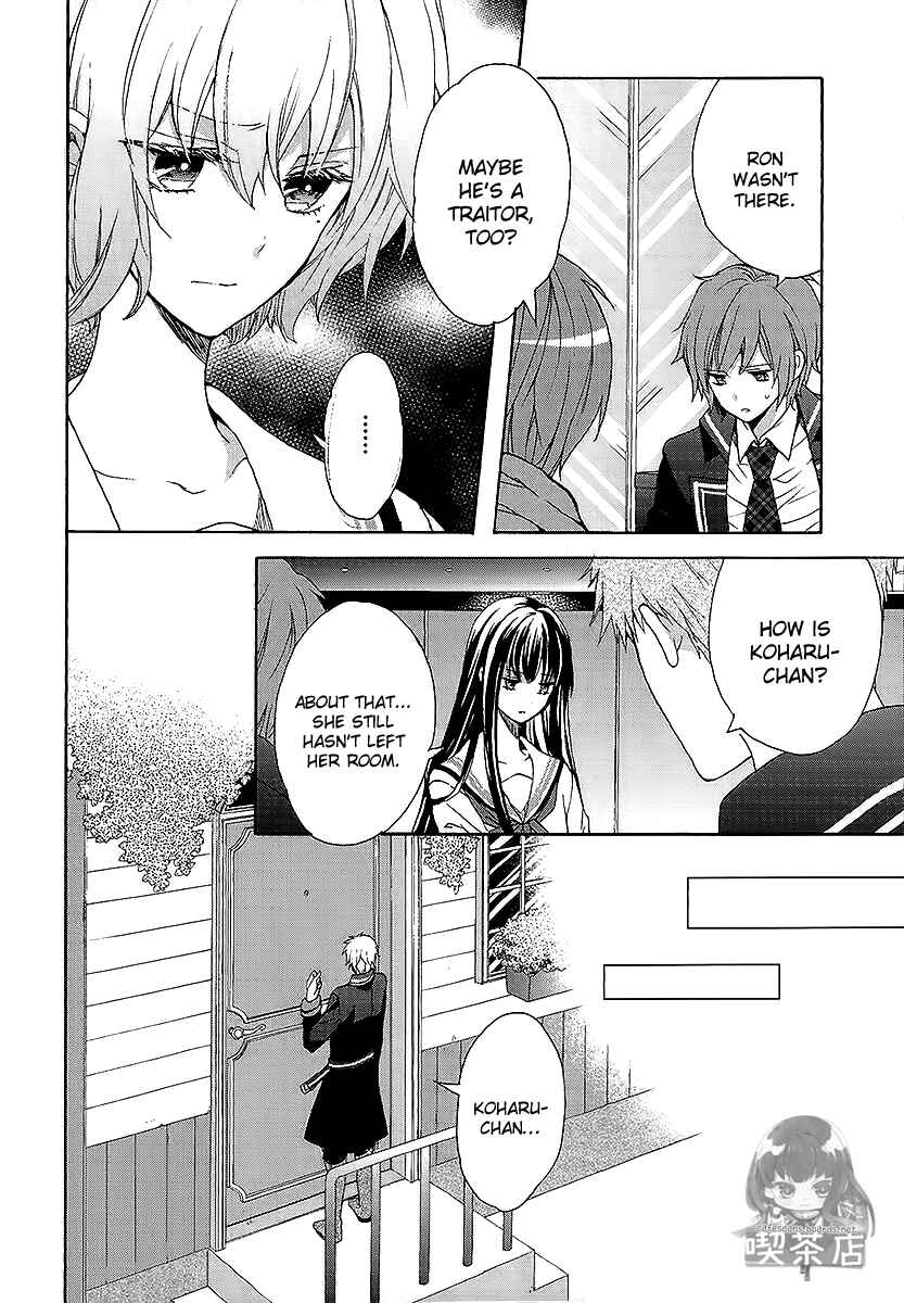 Page 5 Chapter 6 Norn 9 - Norn + Nonet