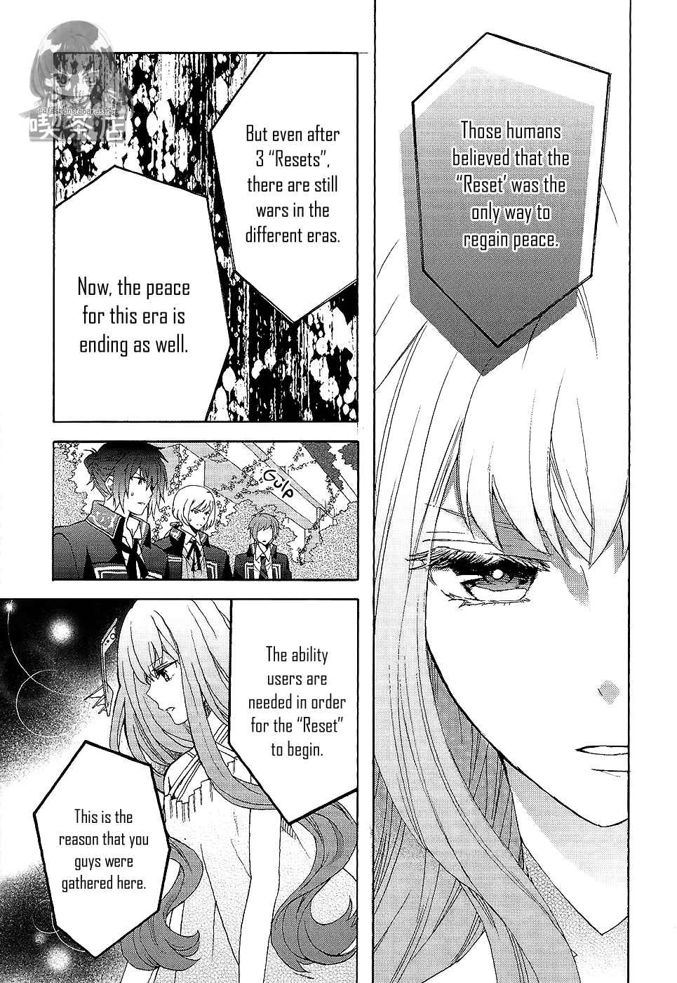 Page 13 Chapter 7 Norn 9 - Norn + Nonet