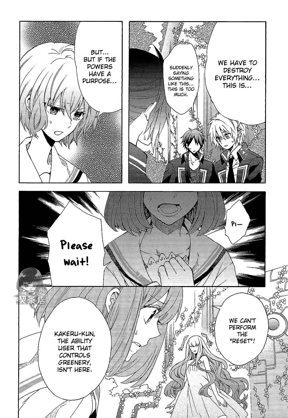 Page 16 Chapter 7 Norn 9 - Norn + Nonet