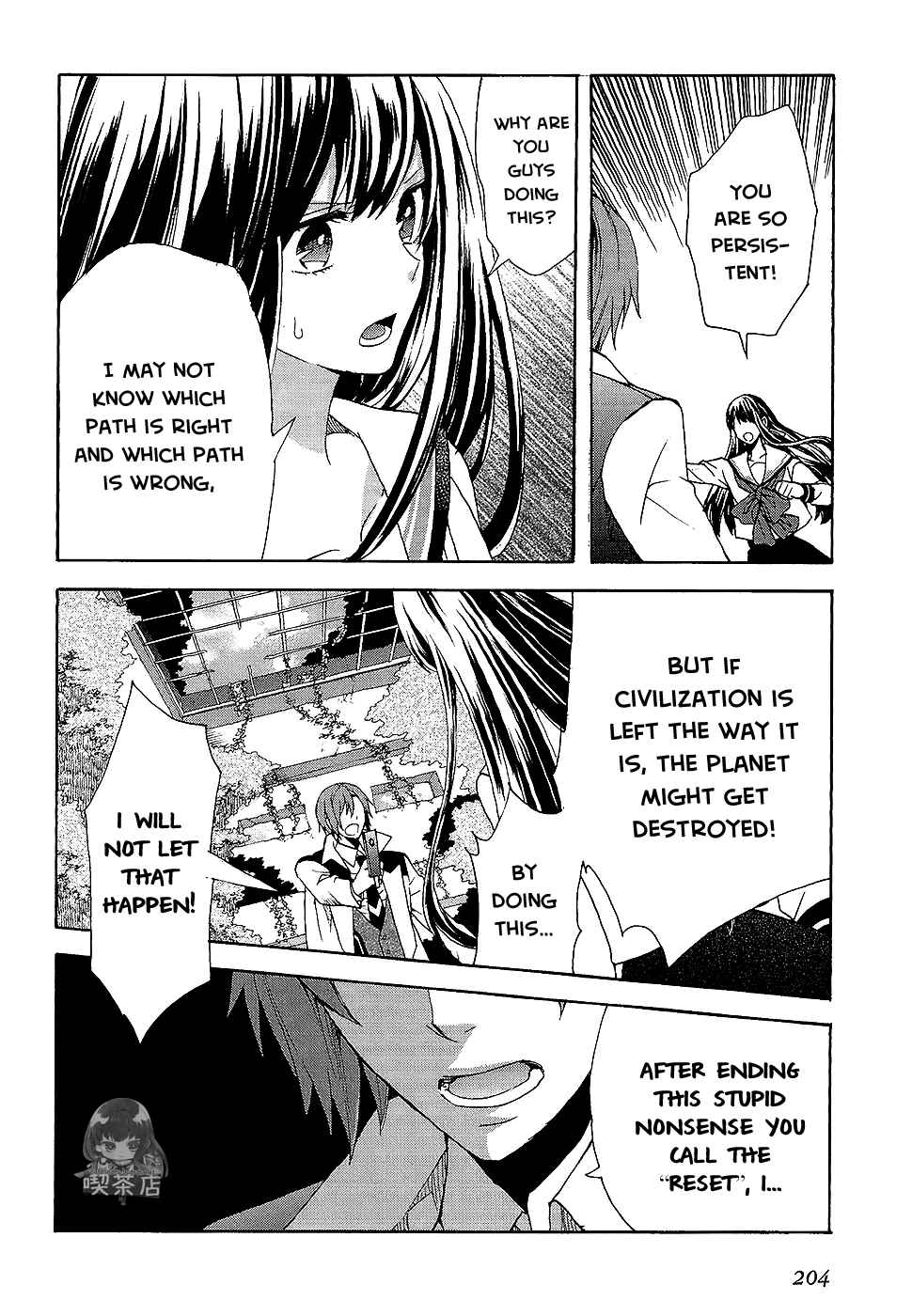 Page 18 Chapter 7 Norn 9 - Norn + Nonet