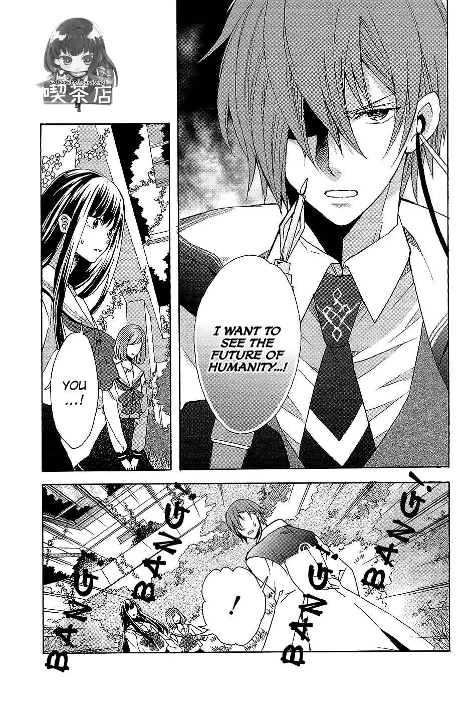 Page 19 Chapter 7 Norn 9 - Norn + Nonet