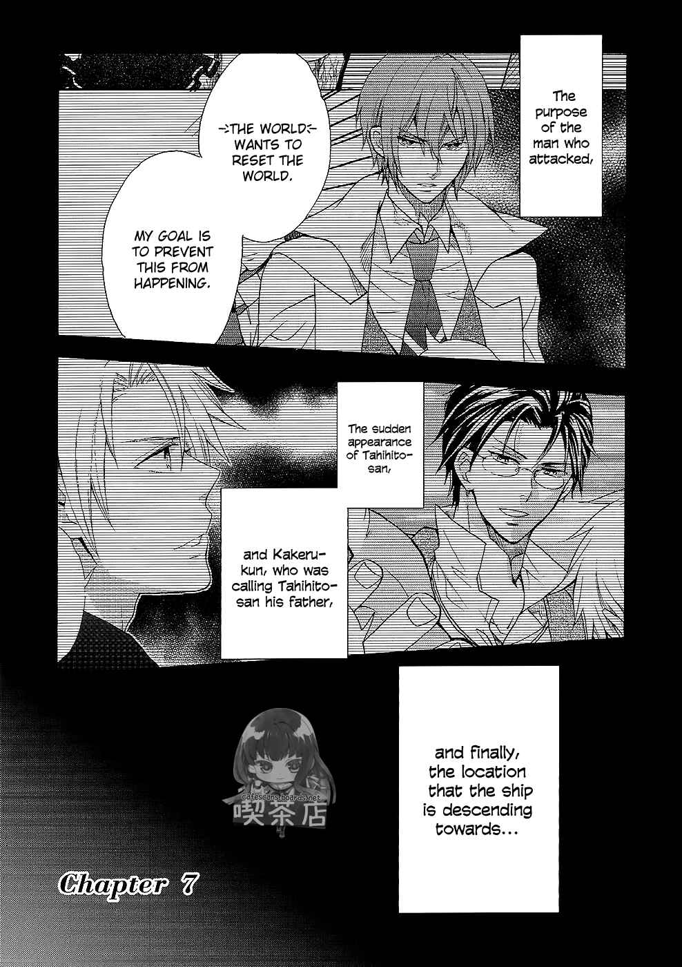 Page 2 Chapter 7 Norn 9 - Norn + Nonet
