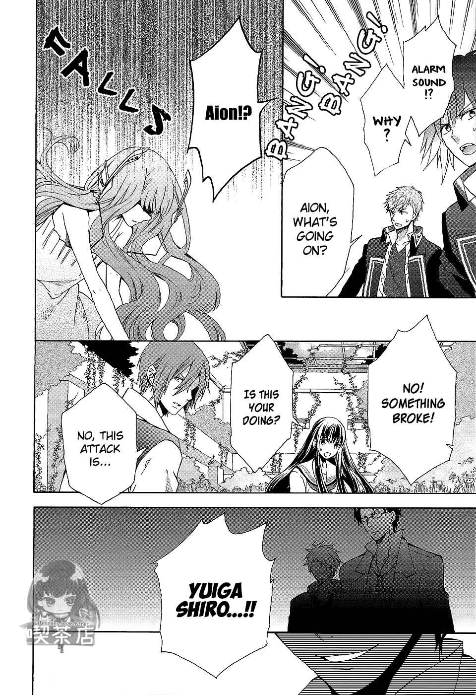 Page 20 Chapter 7 Norn 9 - Norn + Nonet