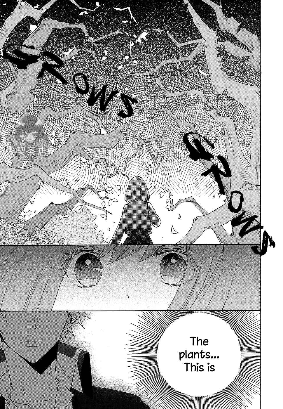 Page 23 Chapter 7 Norn 9 - Norn + Nonet