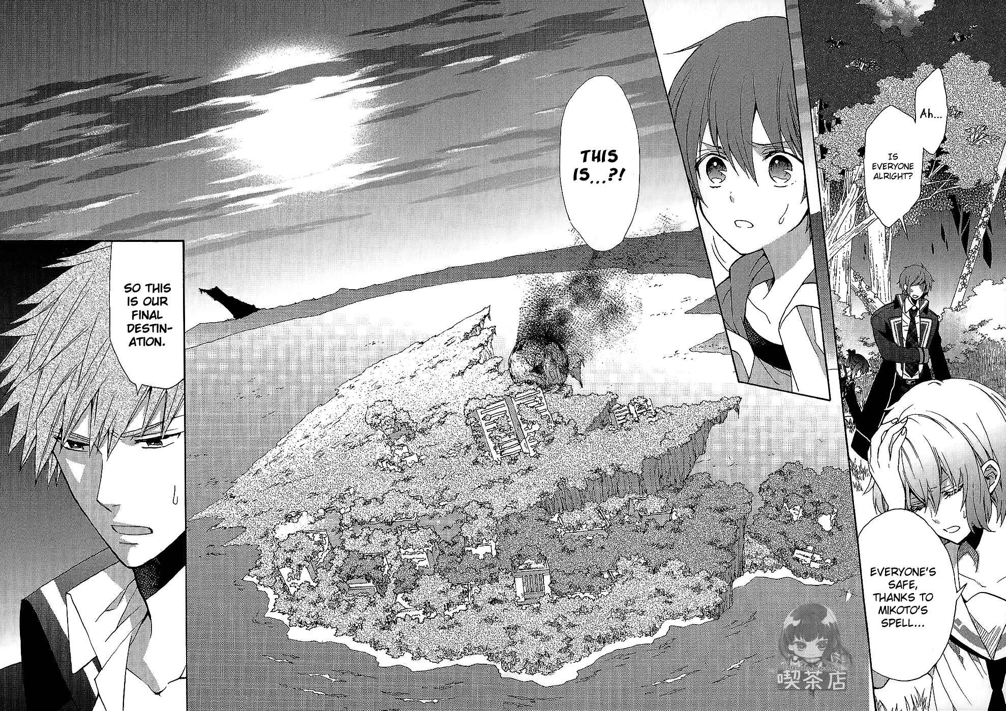 Page 3 Chapter 7 Norn 9 - Norn + Nonet
