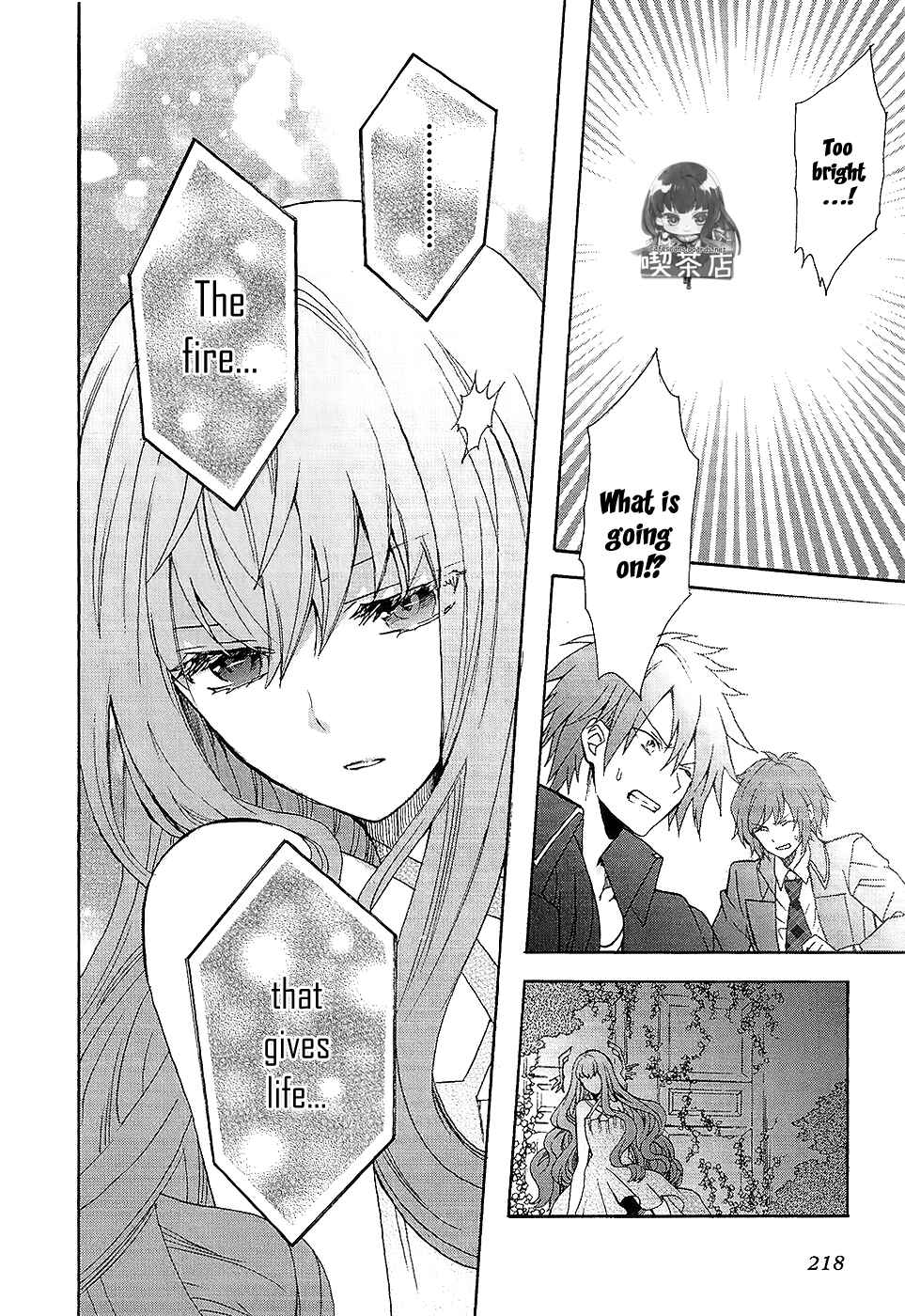 Page 31 Chapter 7 Norn 9 - Norn + Nonet
