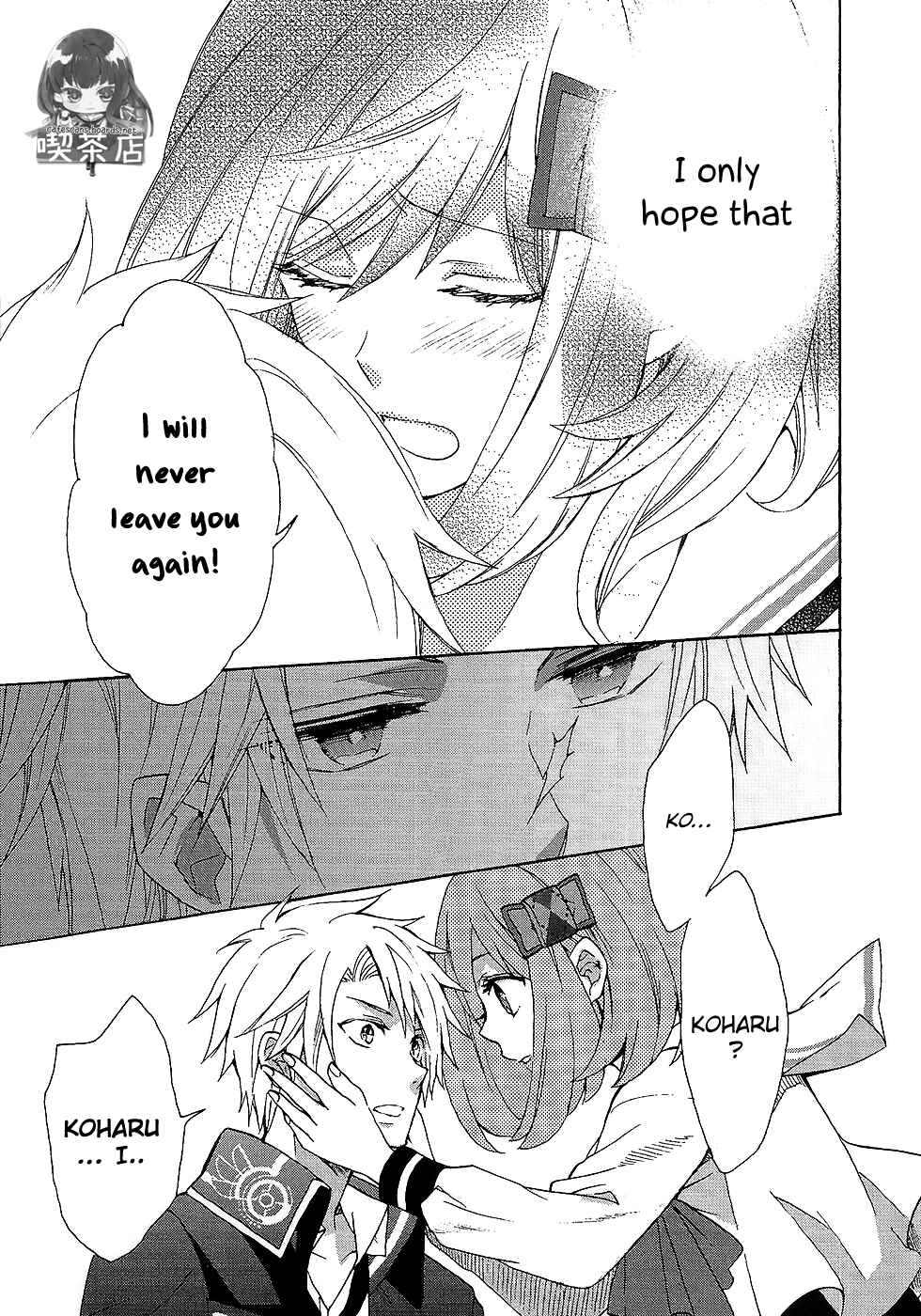 Page 32 Chapter 7 Norn 9 - Norn + Nonet