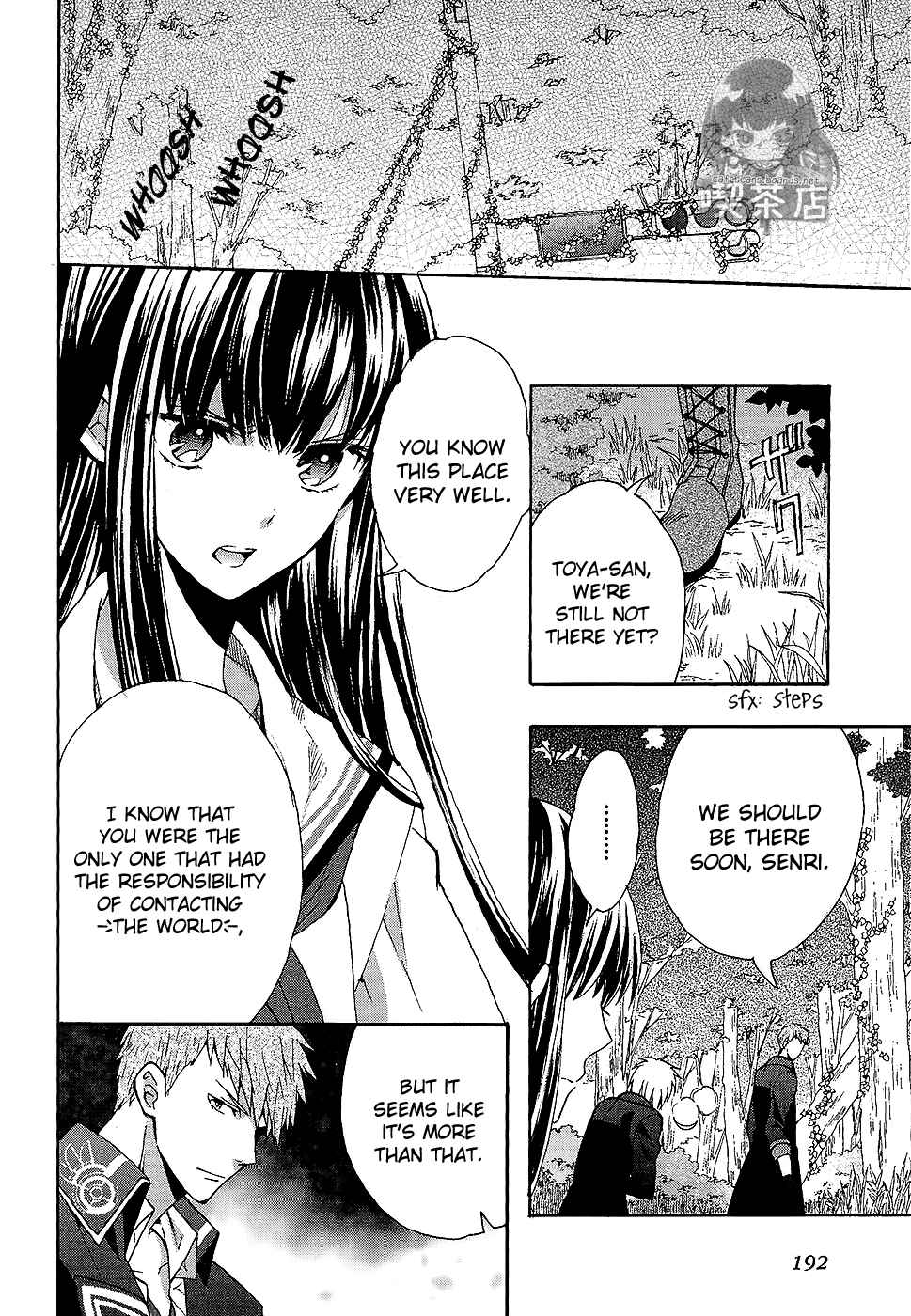 Page 6 Chapter 7 Norn 9 - Norn + Nonet