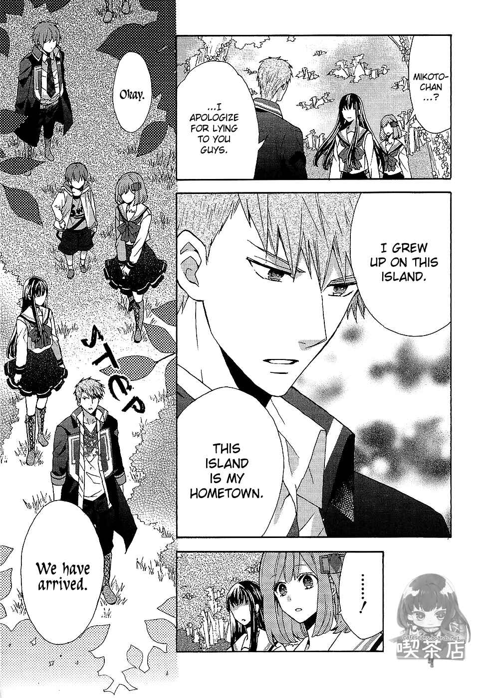 Page 7 Chapter 7 Norn 9 - Norn + Nonet