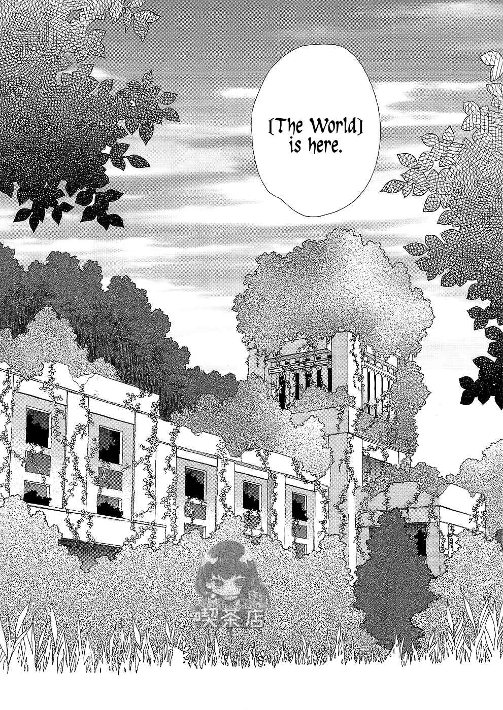 Page 8 Chapter 7 Norn 9 - Norn + Nonet